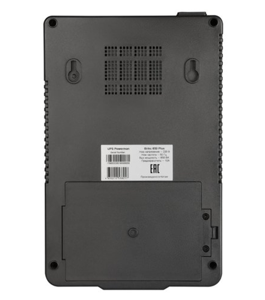 Источник бесперебойного питания Powerman UPS Brick 850 PLUS 