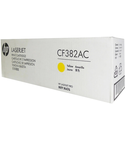 Картридж лазерный контрактный HP 312A Ylw Contract LJ Toner Cartridge