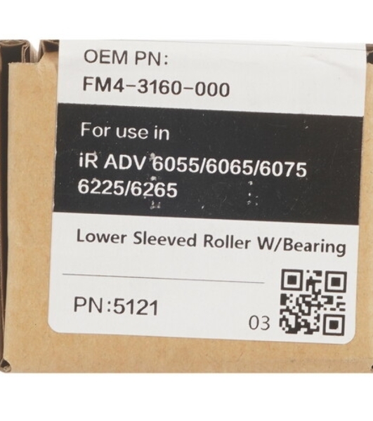 Вал резиновый CET CET5121 (FM4-3160-000) для Canon iR ADVANCE 6055/6065/6075/6255/6265/6275