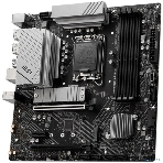 Материнская плата MSI PRO B760M-A DDR4 II, LGA1700, Intel B760, 4xDDR4, 4xSATA, 2xM.2, 1xPCIe 4.0 x16, 1xPCIe 4.0 x4, 1xPCIe 3.0 x1, 2xDP, 2xHDMI, 1x2.5Gb LAN, 2xUSB-A 10Gbps, 2xUSB-A 5Gbps, 2xUSB-A 2.0, 3x3.5 мм, 7.1, mATX, фото10