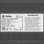 Микроволновая печь Delta DL-85L20 черный, 20 л, 700 Вт, переключатели - поворотный механизм, фото13