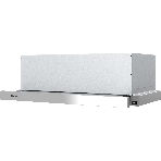 Вытяжка с выдвижным экраном Korting KHP 6512 X, фото 1