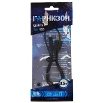 Кабель Гарнизон USB 2.0, AM/miniBM 5P, 0.5м, пакет (GCC-USB2-AM5P-0.5M), фото7