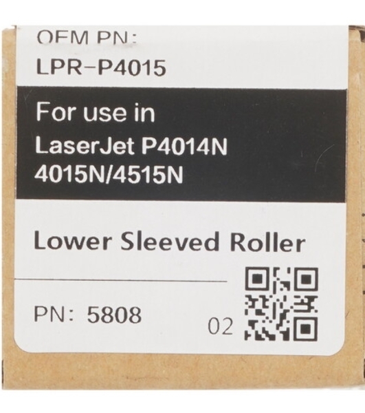 Вал резиновый Cet CET5808 (LPR-M4555MFP/LPR-P4015) для HP LJ P4014/P4015/P4515