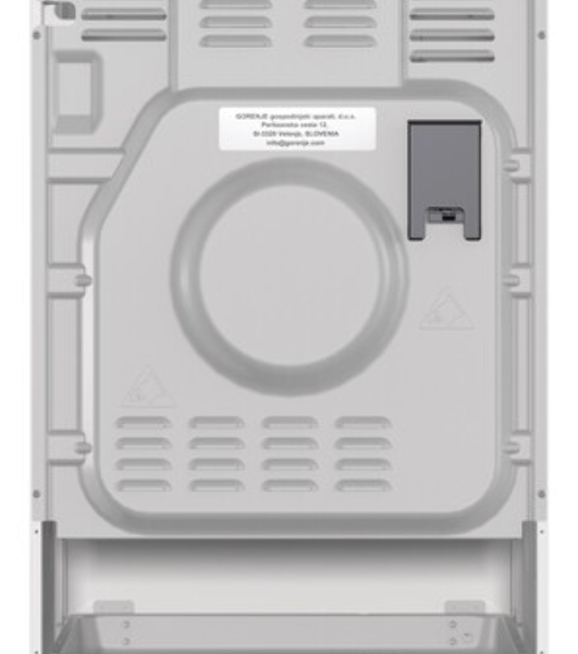 Плита комбинированная Gorenje GK5C42WF-B белый, конфорок 4 газовых, духовка 70 л, 50 см x 85 см x 59.4 см