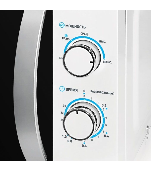 Микроволновая печь BBK 20MWS-711M/WS C белый/серебристый, 20 л, 700 Вт, переключатели - поворотный механизм