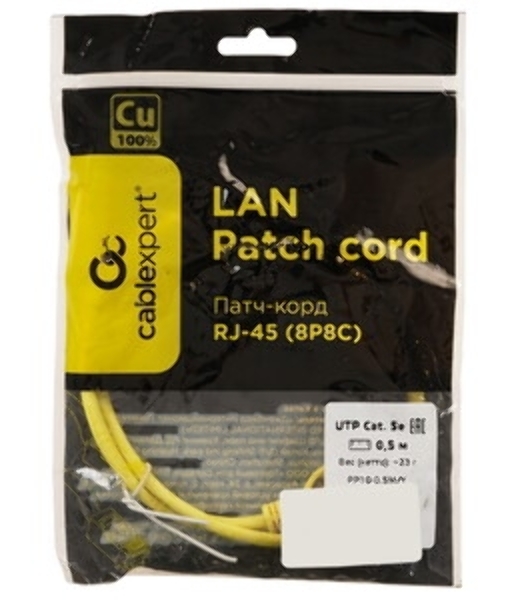 Патч-корд UTP Cablexpert cat.5e, 0.5м, литой, многожильный, желтый