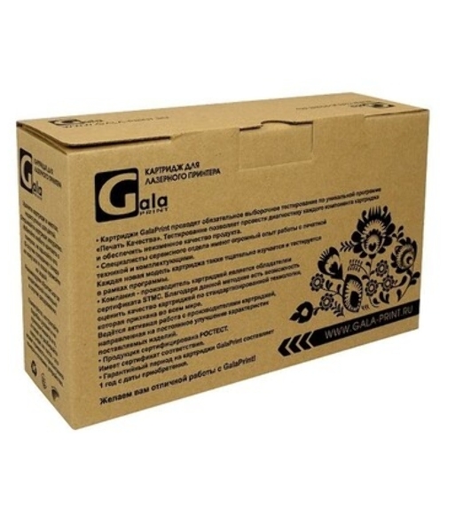 Картридж лазерный GalaPrint GP-Q7551A (№51A) для принтеров HP LaserJet P3005/P3005d/P3005dn/P3005n/P3005x/M3027/M3027x/M3035/M3035xs 6500 копий