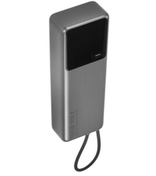 Портативный аккумулятор Xiaomi BHR9361GL 10000mAh QC/PD 165W 6A USB-C серый