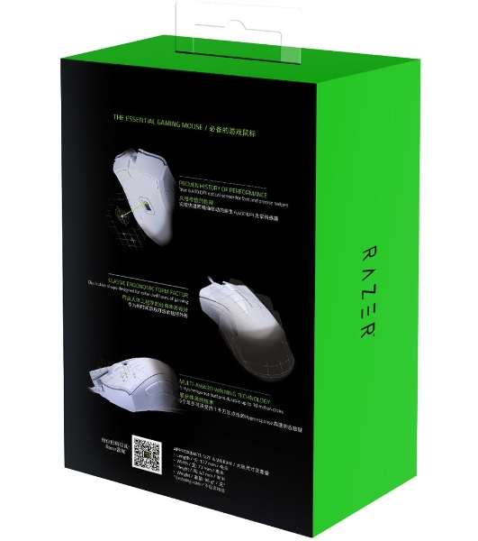 Мышь проводная Razer DeathAdder Essential белый, 6400 dpi, USB, кнопки - 5