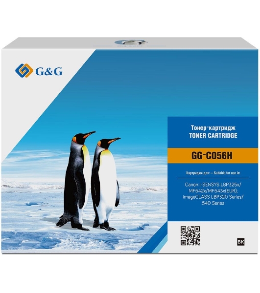 Картридж лазерный G&G GG-C056 черный (5100 стр.) для Canon LBP325x/MF543x/MF542x