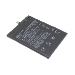 Аккумулятор (батарея) Amperin HQ-70N Samsung Galaxy A11 SM-A115, фото2