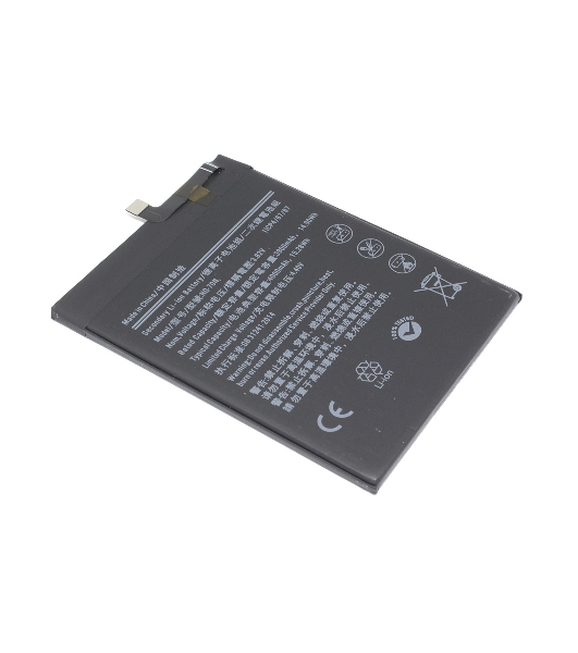 Аккумулятор (батарея) Amperin HQ-70N Samsung Galaxy A11 SM-A115