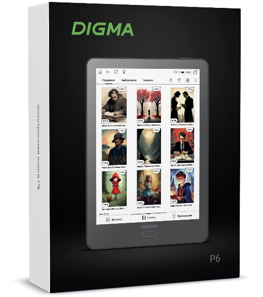 Электронная книга Digma P6 6' E-Ink Kaleido 1072x1448 Touch Screen 1.8Ghz 3072/32Gb/SD/microSDHC темно-серый