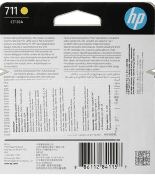 Картридж струйный HP №711 CZ132A желтый для HP DJ T120/T520 (29мл)