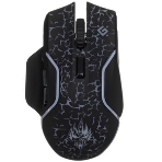 Мышь беспроводная Defender Oneshot GM-067 черный, 3200 dpi, радиоканал, USB, кнопки - 7, фото21