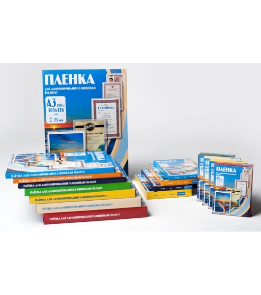 Пленка для ламинирования Office Kit 100мкм A5 (100 шт) глянцевая 154x216 мм PLP10620