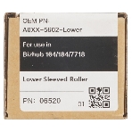 Вал резиновый CET CET6520 для Konica Minolta Bizhub 164/184, фото3