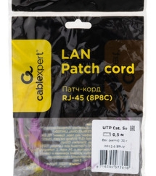 Патч-корд UTP Cablexpert cat.5e, 0.5м, литой, многожильный, фиолетовый
