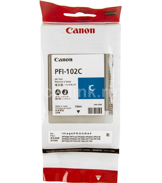Картридж струйный Canon PFI-102C (0896B001) голубой (130 мл.) для Canon imagePROGRAF iPF605, iPF610., iPF650, iPF655, iPF710, iPF750, iPF755, LP17, iPF510