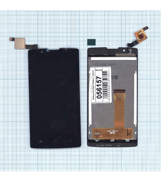 Дисплей для Fly FS401 Stratus 1, черный