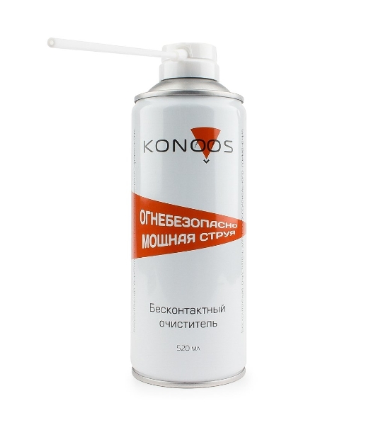 Чистящие средства Konoos KAD-520F Сжатый воздух высокого давления, невоспламеняющийся, 520 мл