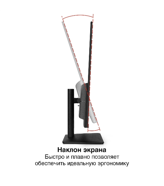 Монитор 31.5' ExeGate SmartView EF3200C IPS 3840x2160, 60 Гц, 5 мс, 16:9, 300 кд/м², HDMI 2.0, DP, 3.5 Jack, USB Hub, динамики (2x3 Вт), HDR10, FreeSync, черный