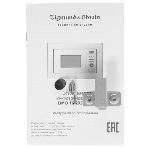 Встраиваемая микроволновая печь Zigmund & Shtain BMO 16.202 W, фото20