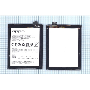 Аккумуляторная батарея BLP593 для OPPO A31 A31T A31U