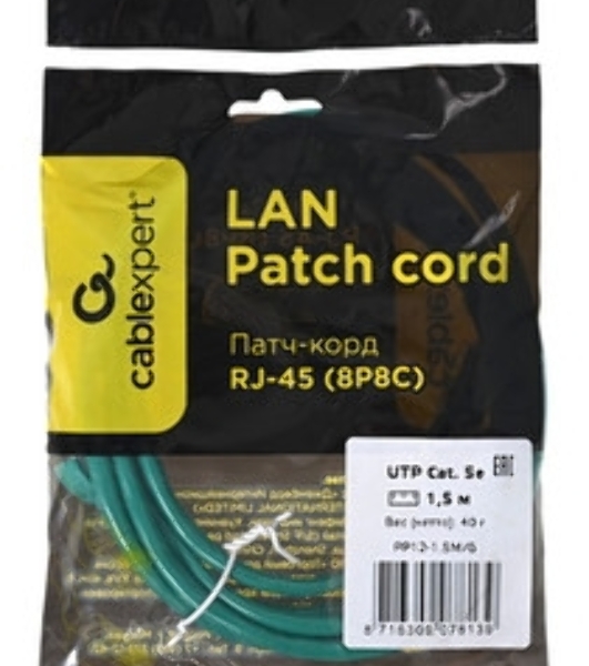 Патч-корд UTP Cablexpert cat.5e, 1.5м, литой, многожильный, зеленый