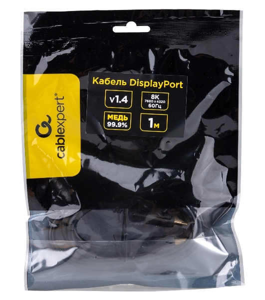 Кабель DisplayPort Cablexpert CC-DP8K-1M, 20M/20M, v1.4, 8К, медь, тройной экран, 1м, черный, пакет
