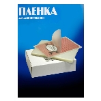 Пленка для ламинирования Office Kit 125мкм (100 шт) глянцевая 80x111 мм PLP10910, фото2