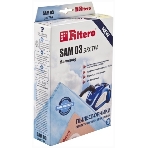 Комплект пылесборников Filtero SAM 03 (4) ЭКСТРА, 4 шт в упак., фото 1
