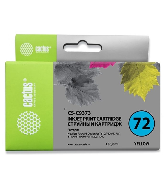 Картридж струйный Cactus CS-C9373 №72 желтый (130 мл.) для HP DJ T610/T620/T770/T1100/T1100/T1120/T1200