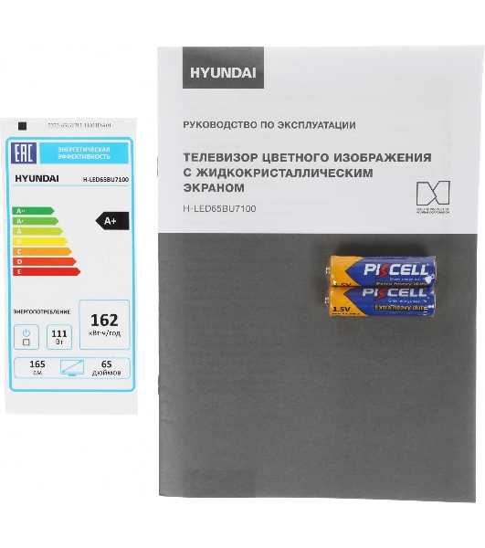 Телевизор Hyundai 65' H-LED65BU7100 серый/серый LED UHD 60Hz WebOS