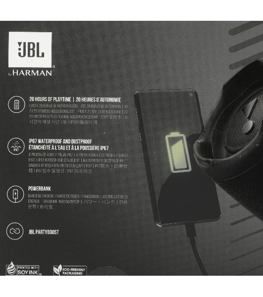 Портативная акустика JBL Charge 5, черный