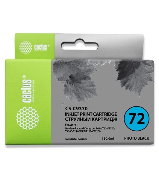 Картридж струйный Cactus CS-C9370 №72 фото черный (130 мл.) для HP DJ T610/T620/T770/T1100/T1100/T1120/T1200