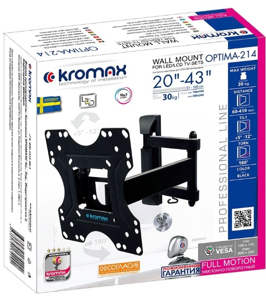 Кронштейн KROMAX OPTIMA-214 черный 20'- 43' ЖК телевизор