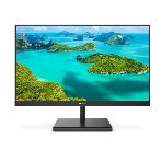 Монитор 27' Philips 275E1S IPS 2560x1440, 75 Гц, 4 мс, 250 кд/м2, 16:9, 1xHDMI, 1xDP, 1x3.5 мм, черный, фото5