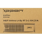 Байпас Ippon Innova Unity RT 3-3 MBP (1445990) IEC 10A, фото4