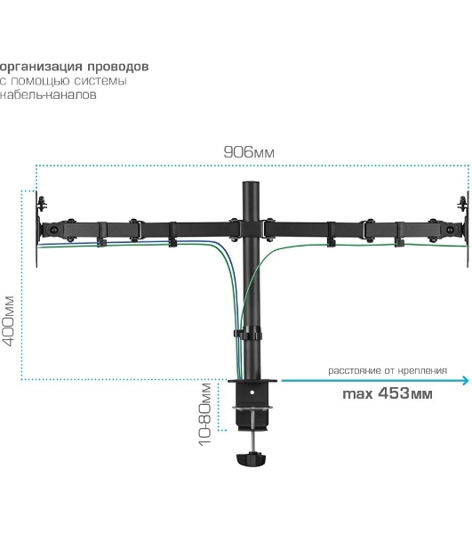 Кронштейн для монитора Kromax CASPER-508 черный 4 шт/уп. 10'-32', max 2x10 кг, 6 ст св., нак. ±80°, пов. 360°, max VESA 100x100 мм.