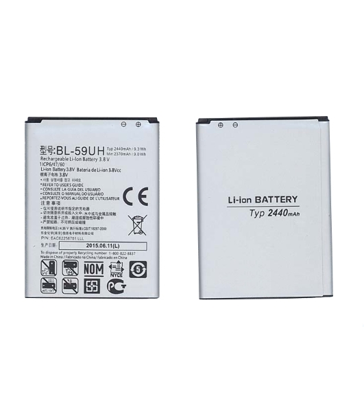 Аккумуляторная батарея BL-59UH для LG G2 Mini D618