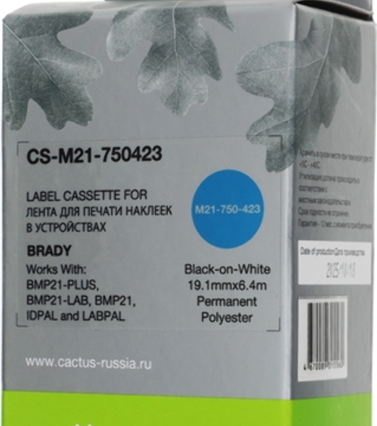 Картридж ленточный Cactus CS-M21-750423 черный шрифт, белый фон (19.1 мм, 6.4 м) для Brady BMP21-PLUS, BMP21-LAB