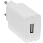 Сетевое зарядное устройство Cablexpert MP3A-PC-39 100/220V - 5V USB 1 порт, 1A, белый, фото4