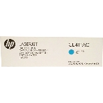 Картридж лазерный контрактный HP 305A Cyn Contract LJ Toner Cartridge, фото 1