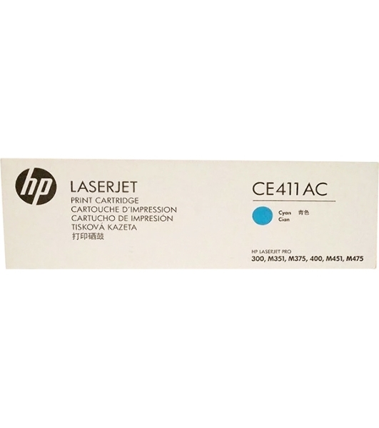 Картридж лазерный контрактный HP 305A Cyn Contract LJ Toner Cartridge