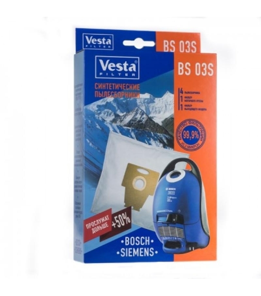 Комплект пылесборников Vesta filter BS 03S