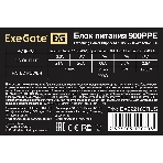 Блок питания ExeGate 900PPE (EX292163RUS-S), 900Вт, 80 PLUS, 120мм, черный, фото5