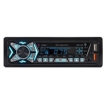 Автомагнитола Digma MCP-455, 1 DIN, Bluetooth, USB Type-A, AUX, пульт ДУ, фото12