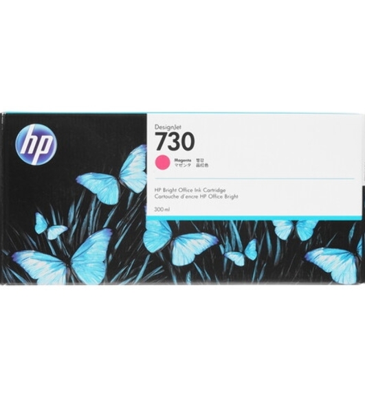 Картридж струйный HP 730 300мл серый Ink Cartridge